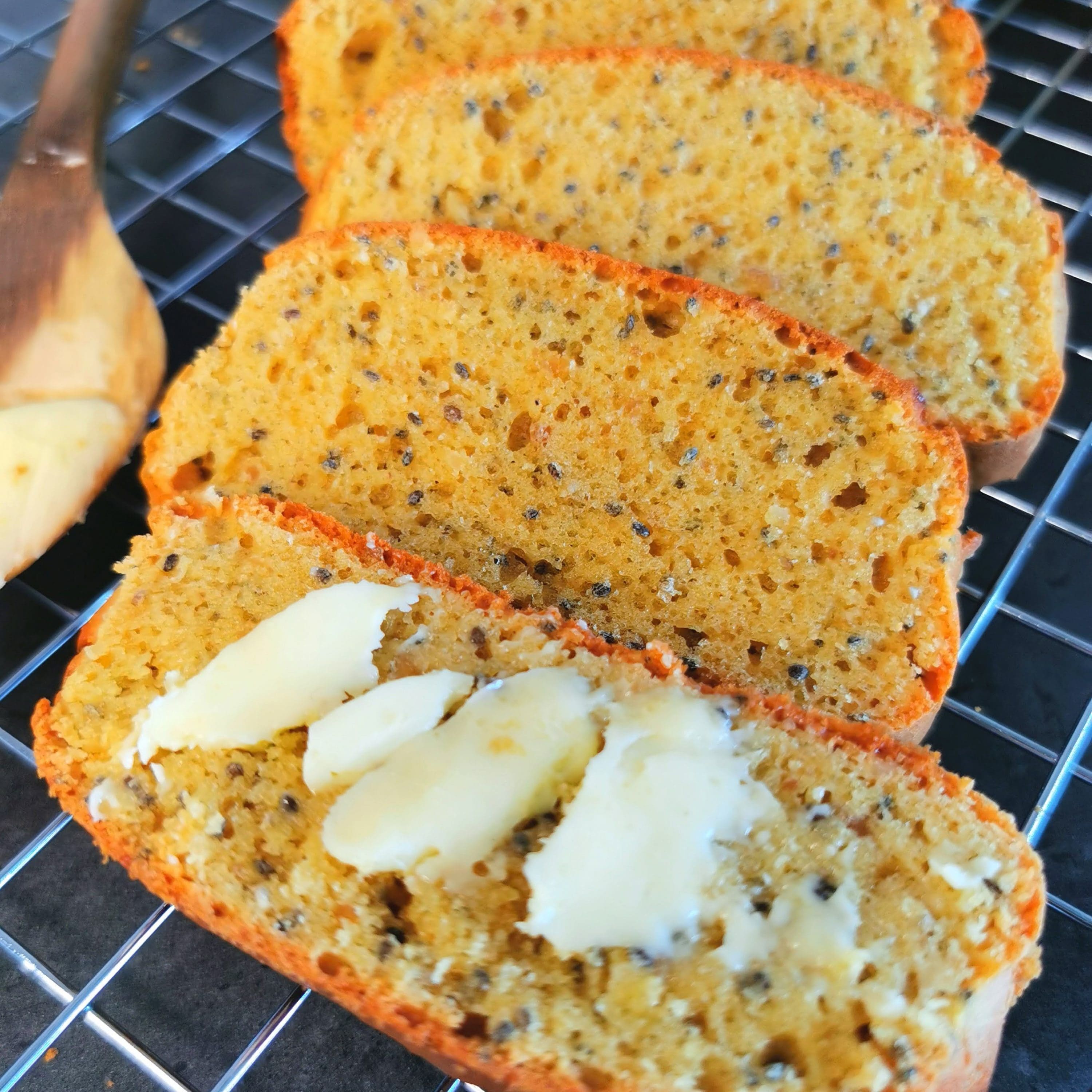 Lavkarbo peanøtt- og bananbrød